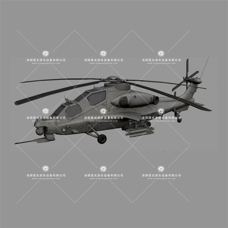 锡林郭勒武装直升机3D模型