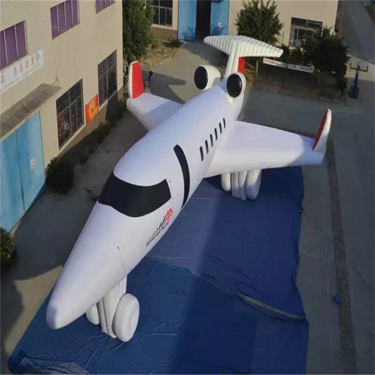 锡林郭勒充气模型飞机
